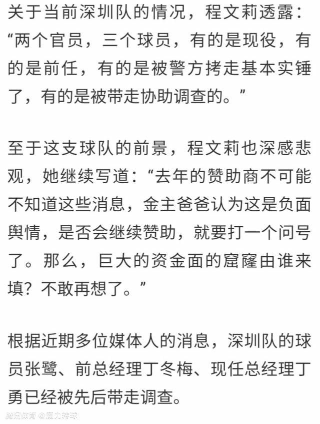 仁慈的道长林正英（林正英 饰）开设祭坛，供奉那些被母亲堕胎乃至肉体扑灭没法投胎的灵婴。祭坛中的灵婴年夜多无邪可爱，但有三个因接二连三被堕胎，戾气实足，险恶非常。道长寿徒儿秋生（钱小豪 饰）和文才（许冠英 饰）将婴灵的偶人送至师妹蔗姑（吴君如 饰）处供养，却失慎将还没有修炼终了的险恶灵婴放走，附在正英旧恋人莲妹（关秀媚 饰）的身上。莲妹嫁给某军阀，军阀为怪病困扰，请来正英师徒。正英查抄军阀家泉台得知，军阀父亲已变幻成僵尸，尸毒为害子嗣。另外一方面，正英偶尔发现邪婴呈现于帅府，知此中有变，遂仓猝找来……